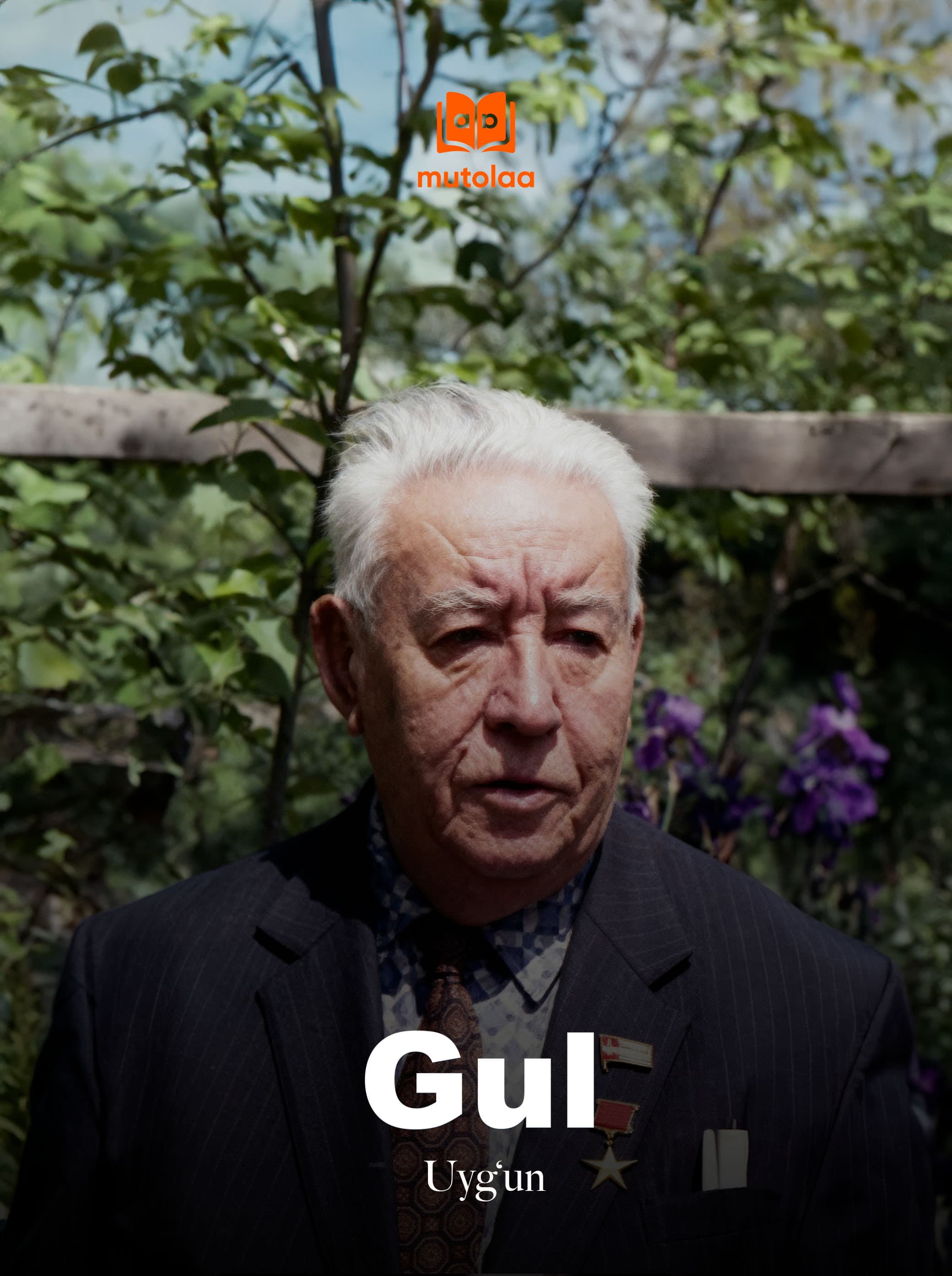 Muqova: Gul