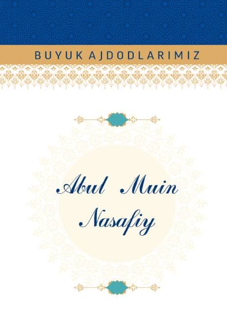 Muqova: Abul Muin Nasafiy
