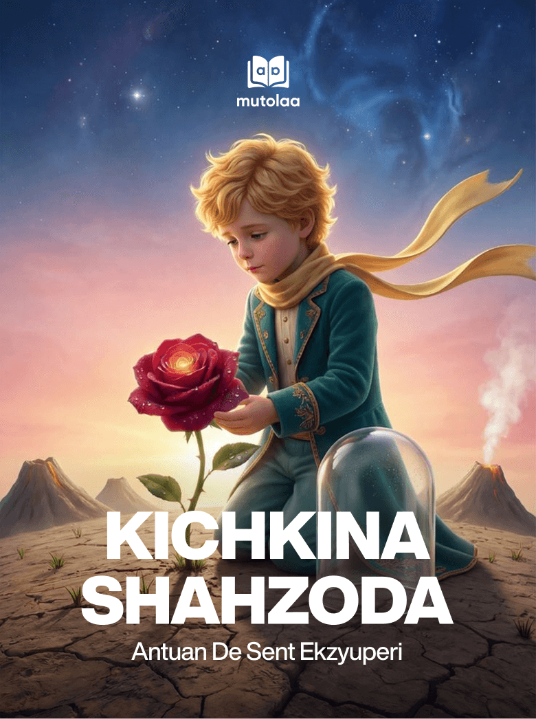 Muqova: Kichkina shahzoda