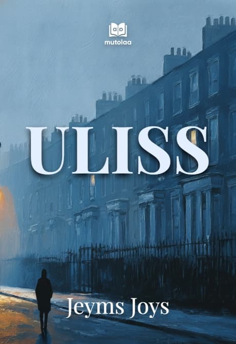 Muqova: Uliss sarguzashtlari