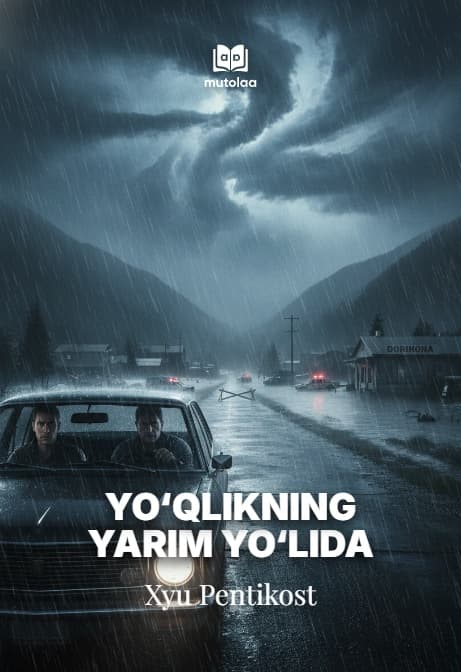 Muqova: Yoʻqlikning yarim yoʻlida