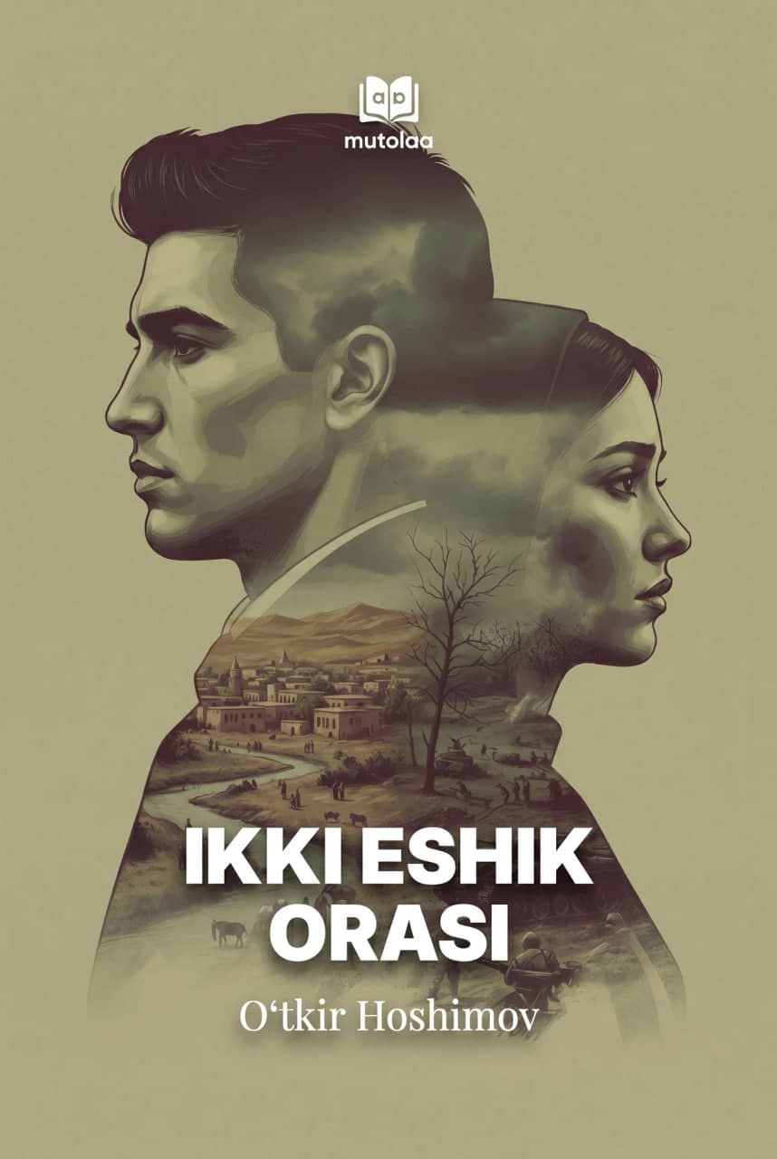 Muqova: Ikki eshik orasi