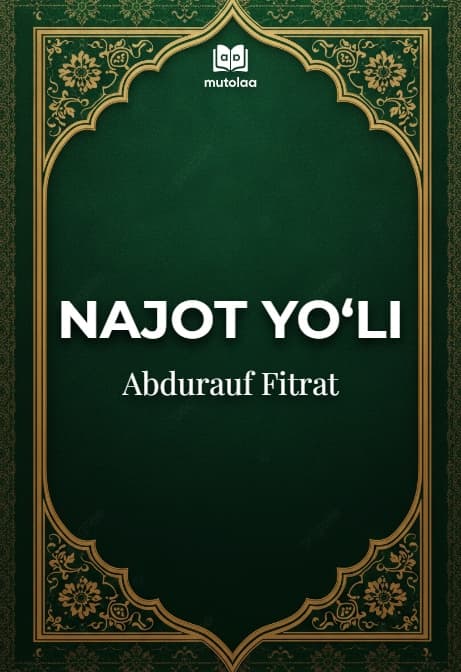 Muqova: Najot yoʻli