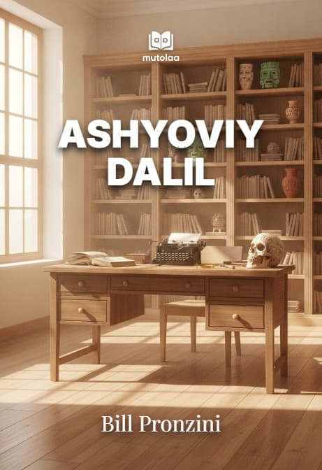 Muqova: Ashyoviy dalil