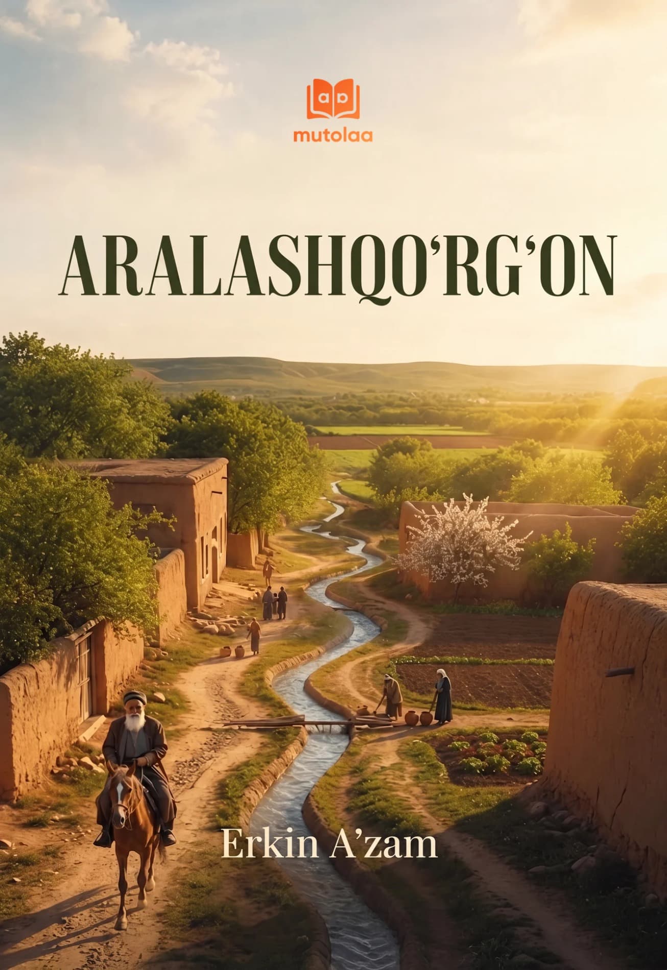 Muqova: Aralashqoʻrgʻon