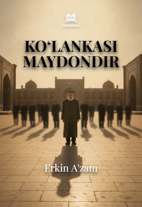 Muqova: Koʻlankasi maydondir