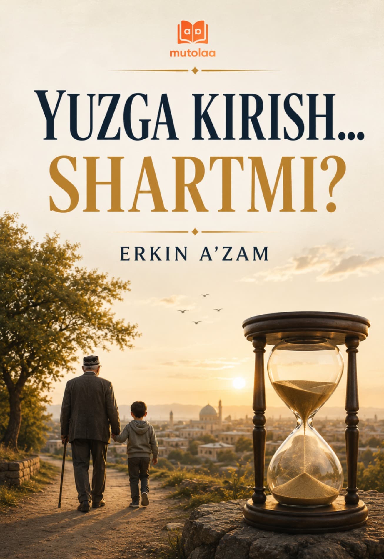 Muqova: Yuzga kirish... shartmi?