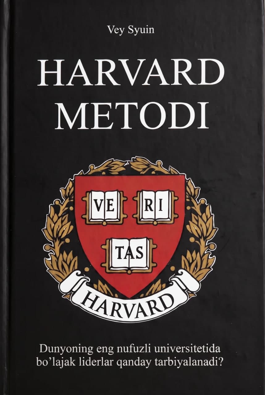 Muqova: Harvard metodi
