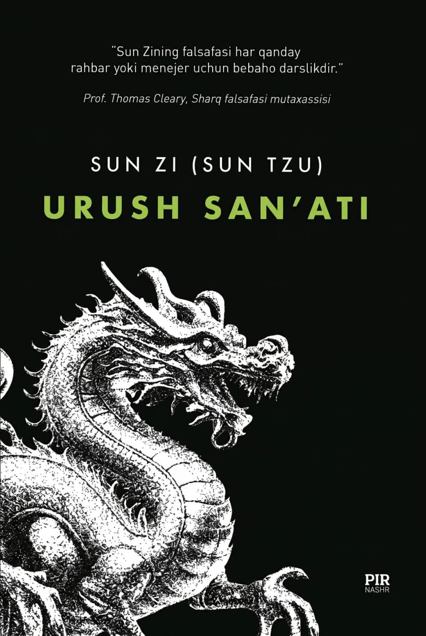 Muqova: Urush sanʼati