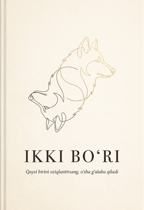 Muqova: Ikki bo‘ri