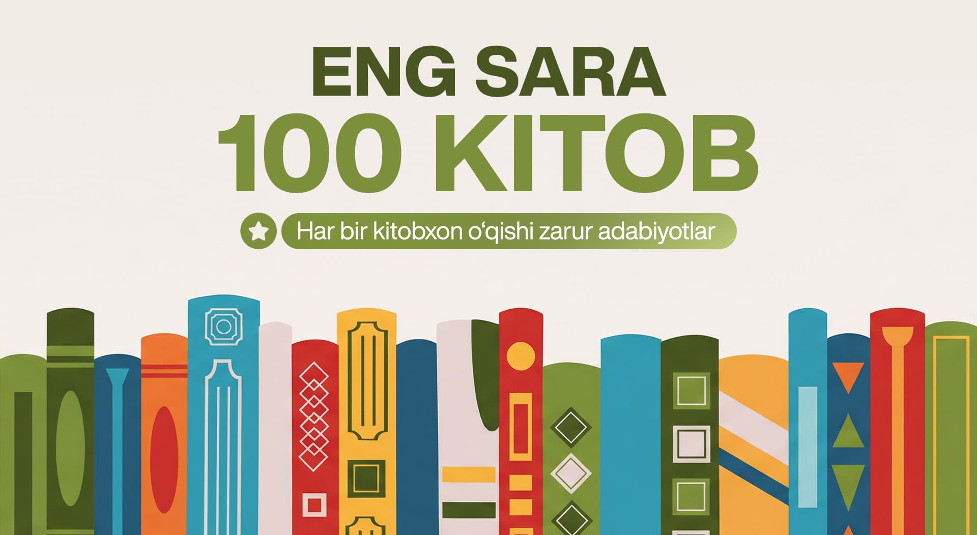 Eng Sara 100 kitob