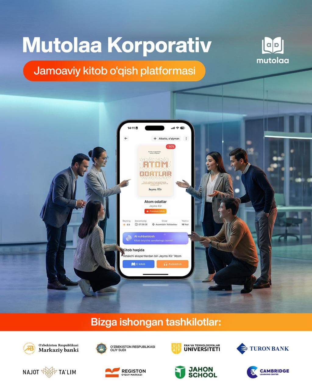 Mutolaa korporativ
