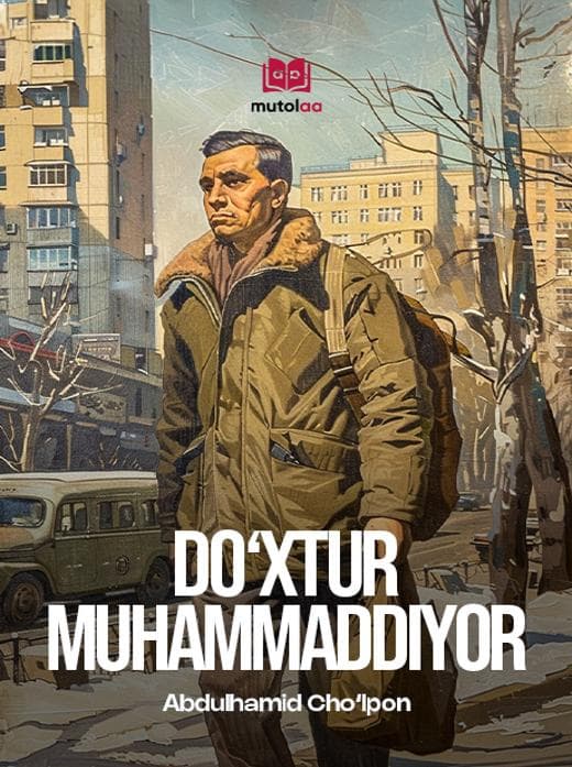 Muqova: Doʻxtur Muhammadiyor