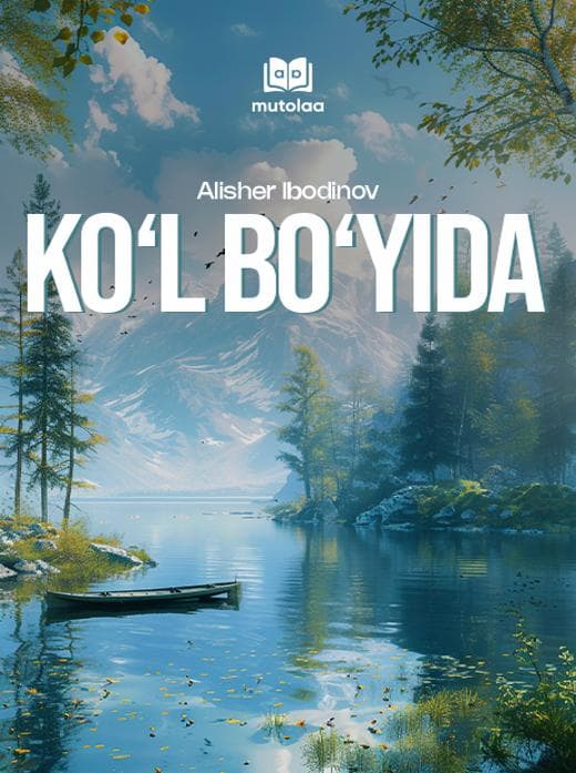 Muqova: Koʻl boʻyida