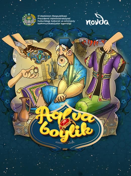 Muqova: Aql va boylik
