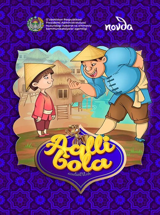 Muqova: Aqlli bola