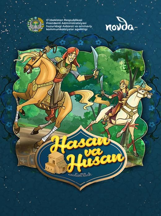 Muqova: Hasan va Husan