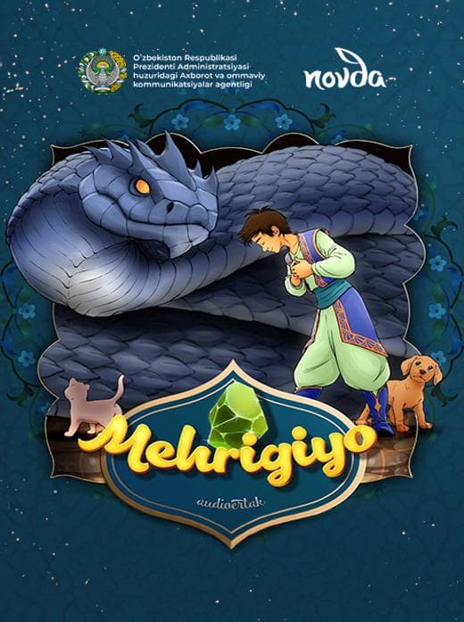 Muqova: Mehrigiyo