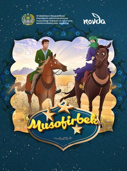 Muqova: Musofirbek