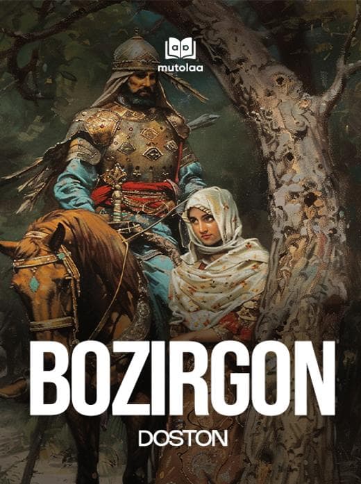 Muqova: Bozirgon