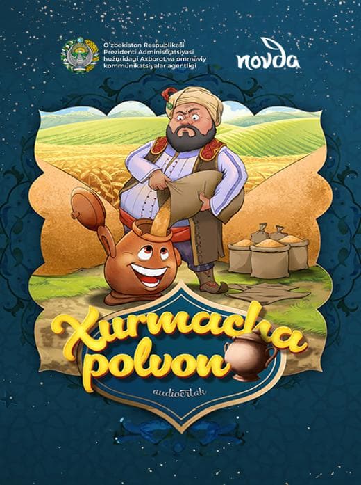 Muqova: Xurmacha polvon