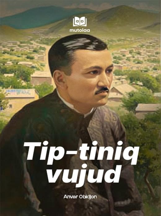 Muqova: Tip-tiniq vujud