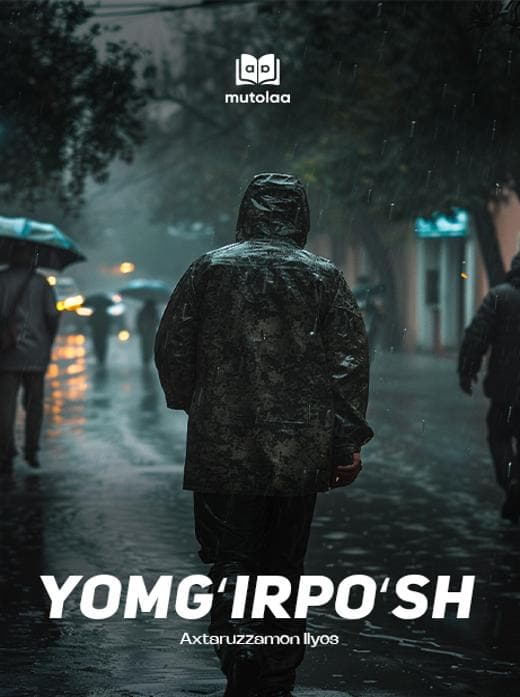 Muqova: Yomgʻirpoʻsh