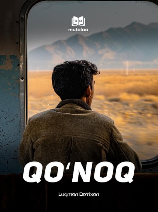 Muqova: Qoʻnoq