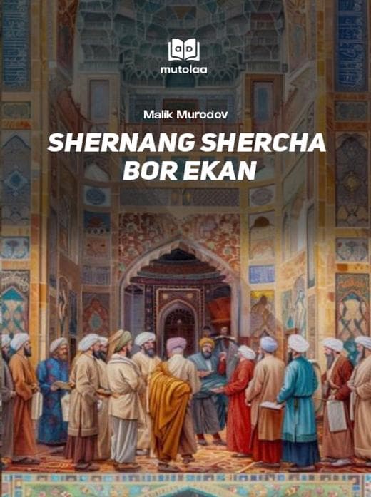 Muqova: Shernang shercha bor ekan