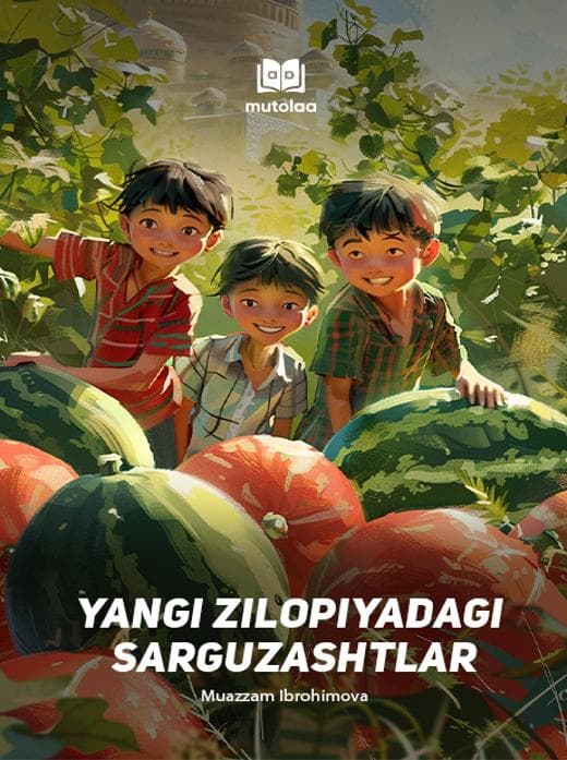 Muqova: Yangi Zilopiyadagi sarguzashtlar