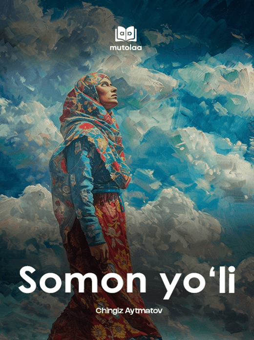 Muqova: Somon yoʻli