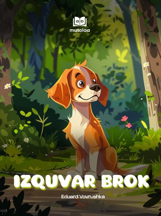 Muqova: Izquvar Brok