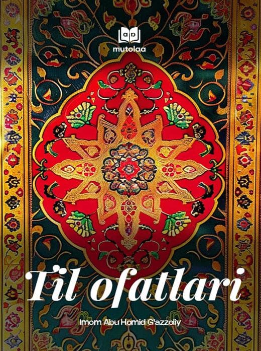 Muqova: Til ofatlari