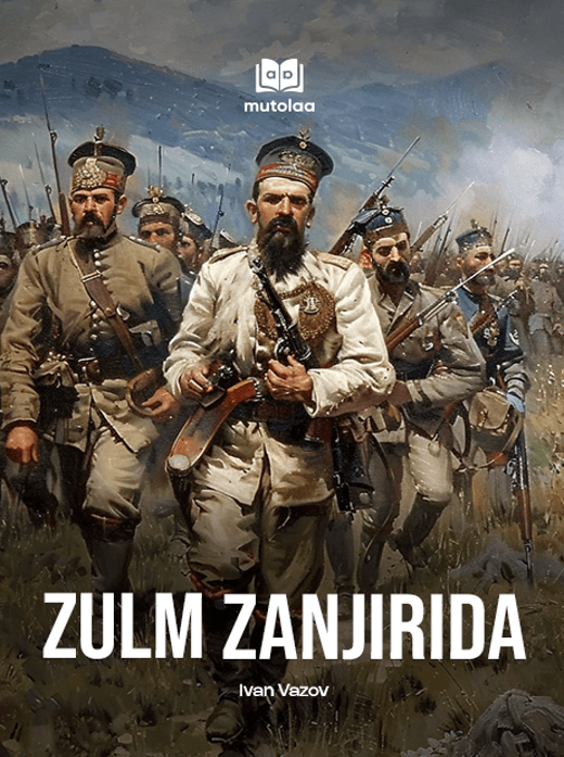 Muqova: Zulm zanjirida