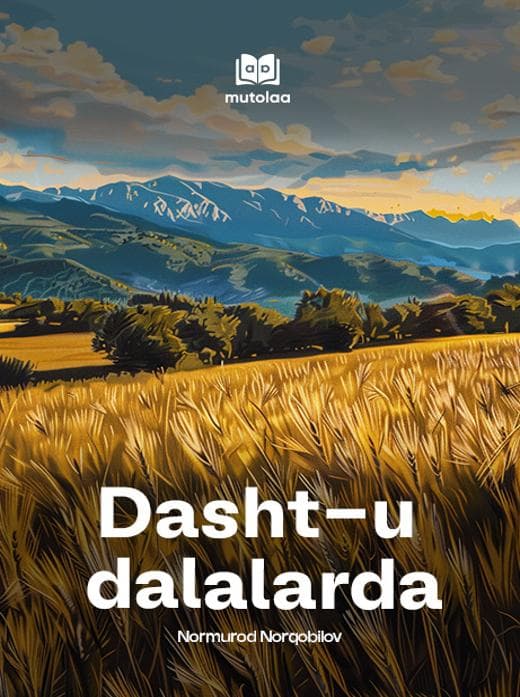 Muqova: Dasht-u dalalarda