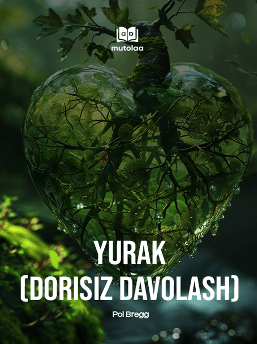 Muqova: Yurak (dorisiz davolash)