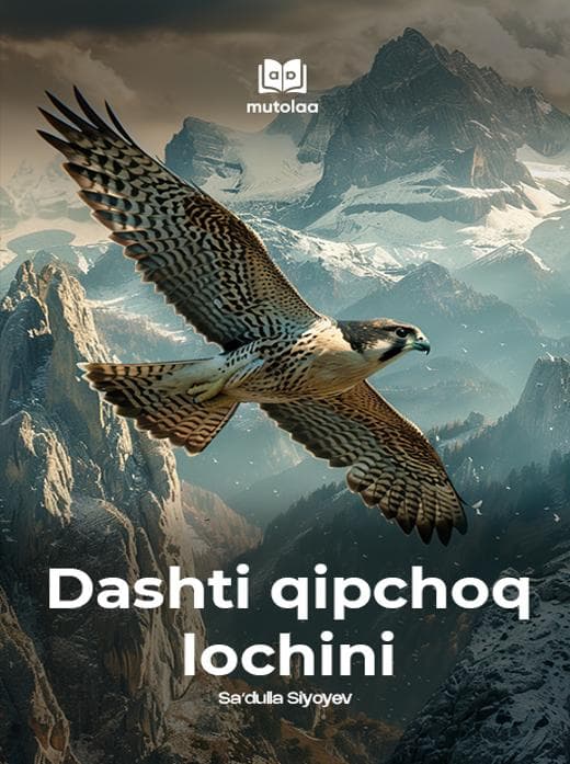 Muqova: Dashti qipchoq lochini