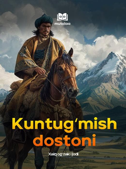 Muqova: Kuntugʻmish