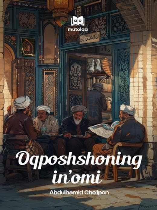 Muqova: Oqposhshoning inʼomi
