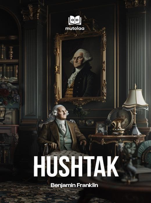 Muqova: Hushtak