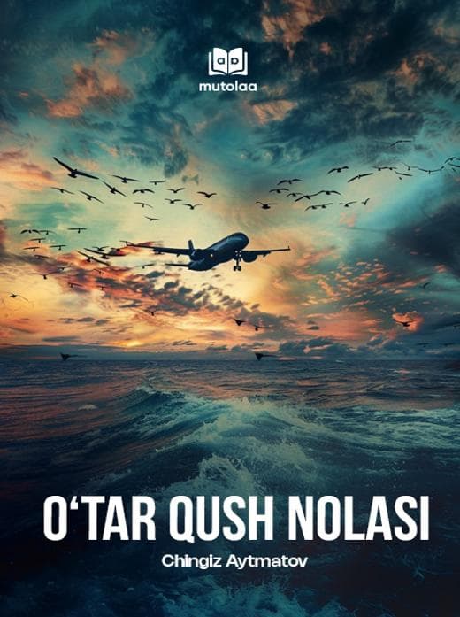 Muqova: Oʻtar qush nolasi (hikoyalar toʻplami)