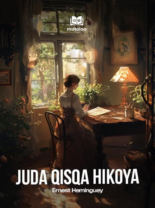 Muqova: Juda qisqa hikoya