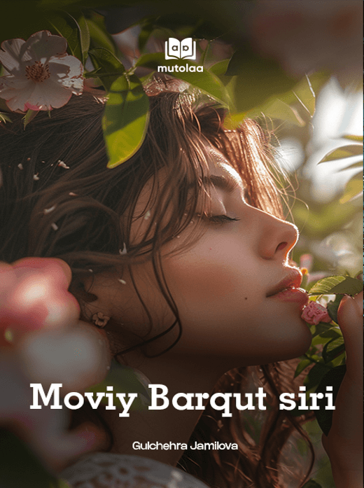 Muqova: Moviy Barqut siri