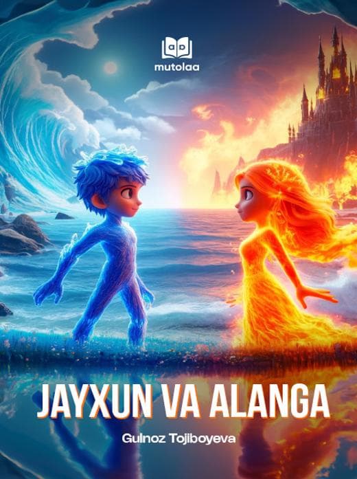 Muqova: Jayxun va Alanga