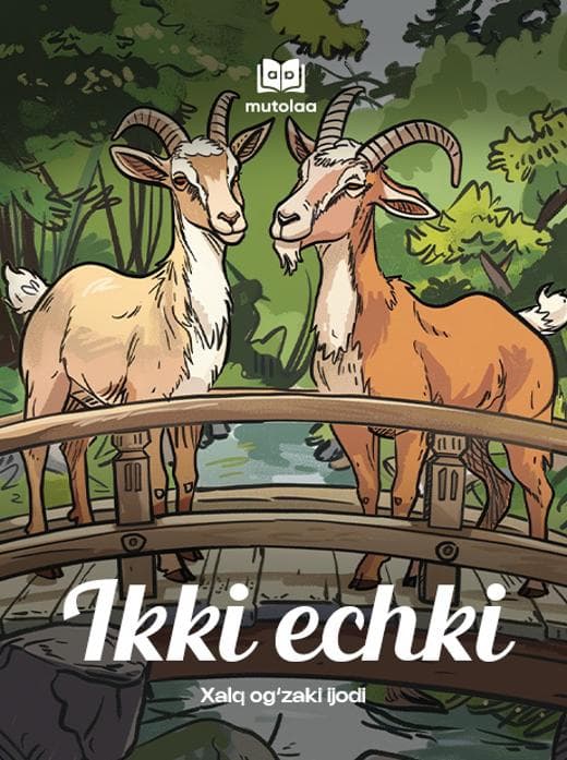Muqova: Ikki echki