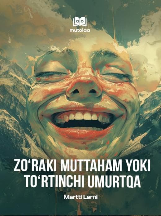 Muqova: Zoʻraki muttaham yoki toʻrtinchi umurtqa
