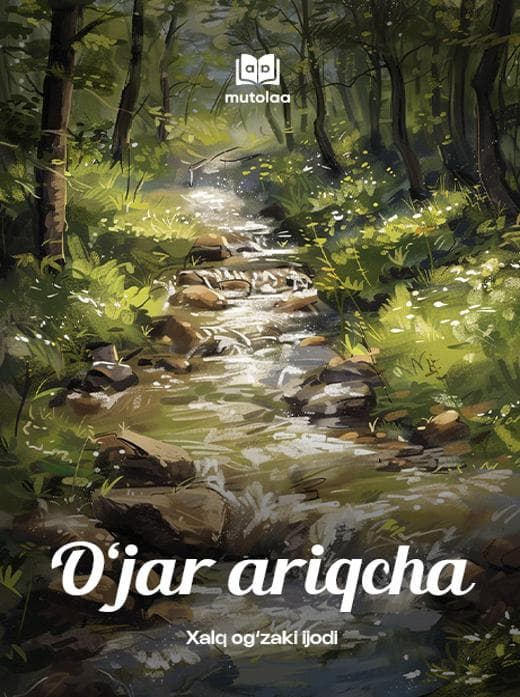 Muqova: Oʻjar ariqcha