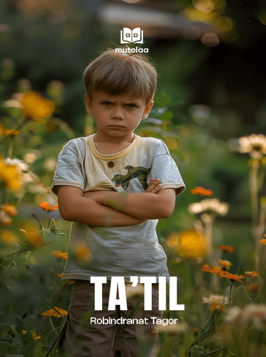 Muqova: Taʼtil