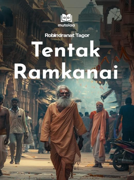 Muqova: Tentak Ramkanai