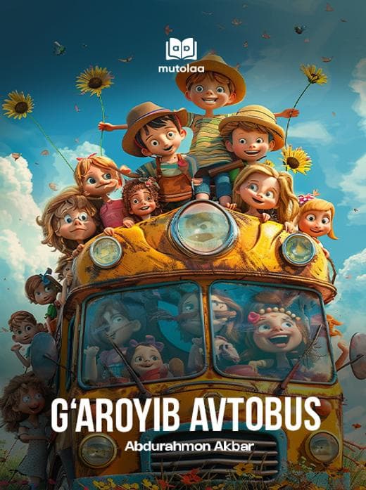 Muqova: Gʻaroyib avtobus